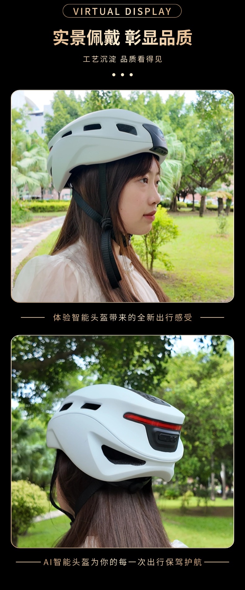 Sprite Group C123 运动相机 OEM/ODM 批发｜深圳志康科技源头工厂 - 详情 7